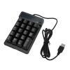 TengXiCLP Wired Number Pad, Numeric Keypad with USB Connection, 19 U Shaped Keys for Comfortable Typing, Plug and Play Compact Design for Laptop PC Desktop, Durable ABS Material view 2