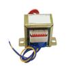 EI57*25 Copper Power Transformer 15W/VA 220V Dual V 3 line to AC 18V Single and Double Voltage Regulator view 1