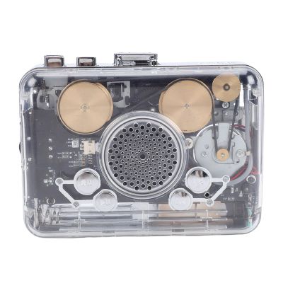SUNGOOYUE Portable Cassette Player, Tape to MP3 Converter with USB Port and Built in Speaker, for Digital Music Conversion, Headphone Jack, Fast Forward Auto Rewind