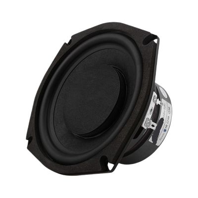 1pc 5.25 Inch Subwoofer Audio Speaker Super Power Music Loudspeaker 4 8 Ohm 120W Bookshelf DIY Sound Speakers(4 Ohm Speaker)