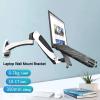 Vituord Laptop Wall Mount, Adjustable Laptop Holder, Vented Cooling Platform, with Pneumatic Extended Arm - Height Adjustable, Holds Up to 7KG, Fits 10 to 17 Inch Screen, White view 2