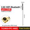 2.4G FPC PCB Build in Antenna TX2400-FPC Series for Wireless Communication Modules Small Size (10*TX2400-FPC-4405) view 2