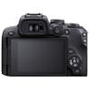 Canon EOS R10 24.2MP APS-C CMOS Sensor Mirrorless Camera with 18-45mm Lens + 64GB Memory + Stabilizing Grip + Software Pack +More (Value Bundle) (Renewed) view 4