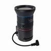 PLEN-2209 5-50 mm Varifocal Lens, CS Mount view 1