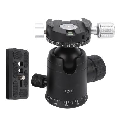 720 Panoramic SLR Camera Tripod Ball Head, Aluminum Alloy Video Rotating Photography Ball Head, 360 Rotation with Quick Installation System for Outdoor Photography