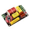 1pc WEAH-250 2750/2800Hz 250W 2-Way Crossover Audio HiFi Hi-Fi Filter Circuit Board Treble Bass Crossover Filter view 1