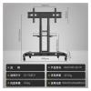 ADBWEKKF AVA1500-60-1P (32-75 inches) TV stand TV floor mobile cart view 2