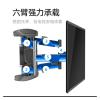 ADBWEKKF 757-L400 TV Bracket (32-75 inches) Wall Mounted TV Mount Rotating Telescopic TV Stand view 4