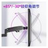 ADBWEKKF Monitor wall mounting bracket industrial screen computer monitor wall mounting bracket rotating stretch M80 view 4