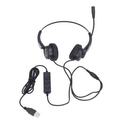 Hulex Supplies Wired Telephone Headset with Noise Reduction Microphone, USB Computer Headset for Online Classes, Ergonomic Adjustable Volume Control Headset for Business Calls and Office Use