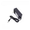 12V 3A Desktop Computer LCD Display 2.5A 2A Power Adapter Charger Power Cord(12V-2A -1 Meter Long) view 1