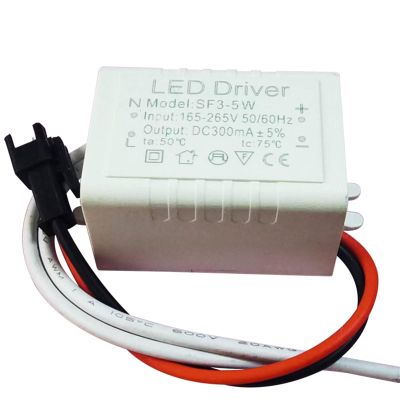 VRTLYJU Supply LED Driver led Isolation Drive Power 30-36W Large Panel External Drive Ceiling Light 900MA
