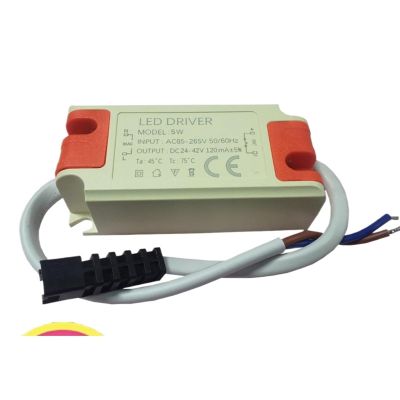 5W External Isolated Drive Power Supply, Full String Drive Power Supply, 120MA Wide Voltage