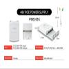 2-Port POE Extender 350m 100Mbps Repeater POE Switch(POE105S) view 2