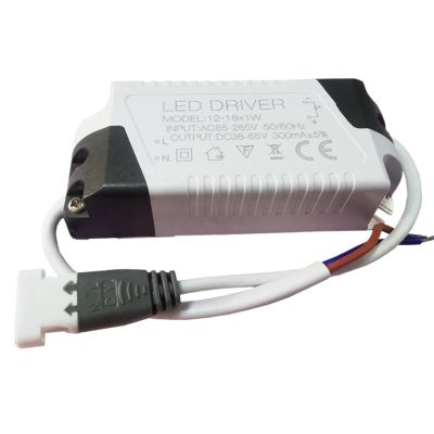 VRTLYJU 12-18W Downlight Constant Current Isolation Drive Power Supply Panel Light NVC Male Monochrome Ballast(12-18W(300MA))