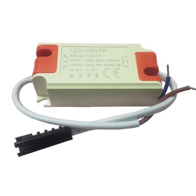 Supply 3-5W External Drive Power Supply, LED High-Power Power Supply, Downlight Spotlight(3-5W(240-260MA))