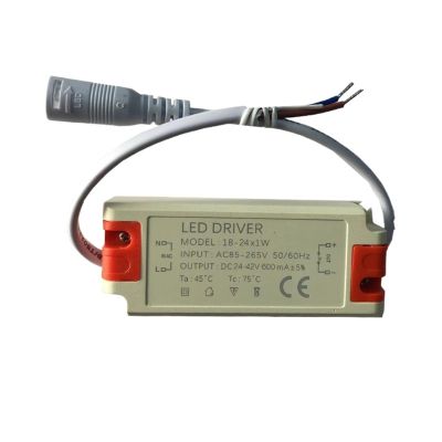 VRTLYJU LED Downlight Isolated Drive Power Diver Panel Light DC Head 600MA Ballast 18-24W(18-24W(550MA))