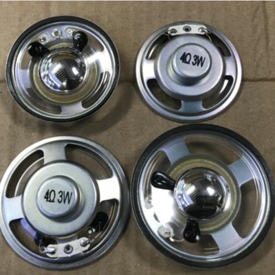 tubanlkey Speaker, 4 3W, 50mm Diameter, Waterproof, 12.5mm Thickness2PCS (4 3W 57mm)