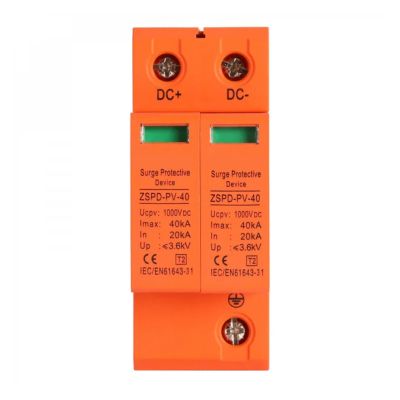 1PCS DC 1000V 40kA Protector SPD - 2P/3P PV Lightning Arrester, DC Surge Protection for Photovoltaic Systems(3P-40KA,DC1000V)
