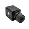 BQHHWTZ Mini 2 4MP IP Camera DC12V 6mm 56 Degree H.265 HD Security High Definition Surveillance P2P System RJ45 Webcam view 1