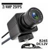 BQHHWTZ Mini 2 4MP IP Camera DC12V 6mm 56 Degree H.265 HD Security High Definition Surveillance P2P System RJ45 Webcam view 2