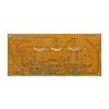 Applicable to 6SN7 6N8P Tube Preamplifier Board PCB HiFi Volume Control Preamp view 1
