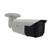 A46 5MP Outdoor Network IR Bullet Camera, Metal Housing, 2.7-13.5mm Lens, IP66 Weatherproof, Night Vision 98ft, PoE/12V DC, for Professional Surveillance view 1
