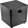 PHASEOTECH 8 Inch Passive Subwoofer, 100W Power Heavy Bass Powerful Sound Synthetic Fiber Wood Material, Passive Speaker for Home Theater view 3