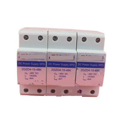 YUANFANNN Surge Protective Device ZGZD4-15-48K DC Lightning Protector 3P Surge Protector 48VDC 4KA