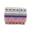 YUANFANNN Surge Protective Device ZGZD4-15-48K DC Lightning Protector 3P Surge Protector 48VDC 4KA view 1