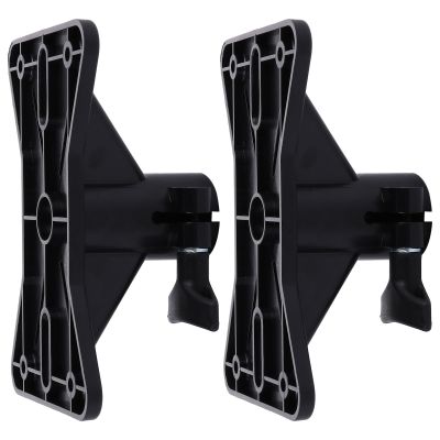 BESPORTBLE 2pcs Heavy Duty Plastic Exterior Speaker Mounting Bracket Stand for Pro Speaker Fit for Stage Live Performance Recording Studio Use Black