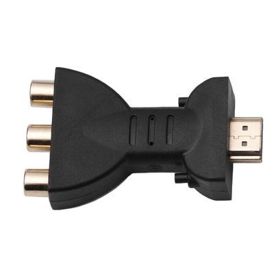 GALPADA High-Definition Digital Interface to AV Converter Adapter Video Output Cable with Composite Connection Supports Display and Ethernet for TV VHS DVD Players