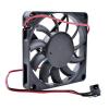 7010 7cm 70mm Fan 70x70x10mm 5V USB Cooling Fan(USB Plug) view 3