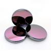 1pcs Infrared Germanium Lens - Double Sided Coating - Infrared Window Sheet for Thermometers and Imaging Instruments(D18/20 x 2mm) view 1