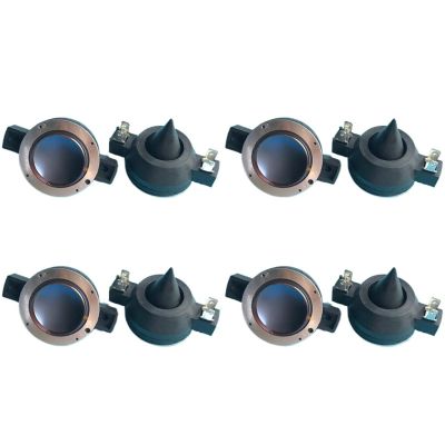 DXLBYJZKC 8pcs Diaphragm Replace for S1803ER, SX200, SX300 Horn Driver 8Ohm