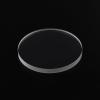 1pcs High-Purity JGS1 Quartz Glass Flakes - Polished U-V Optical Window for Fluorescence Detection & Scientific Research(25 x 6mm) view 2