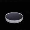 1pcs High-Purity JGS1 Quartz Glass Flakes - Polished U-V Optical Window for Fluorescence Detection & Scientific Research(25 x 6mm) view 3