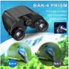 12x25 High Powered Binoculars, Compact Binoculars with Travel Case - Low Light Vision, Waterproof, Large Eyepiece, Easy Focus - for Adults, Bird Watching, Hunting, Travel, Concerts view 4