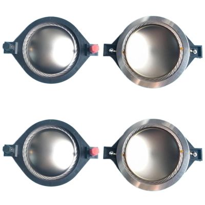 DXLBYJZKC 4pcs Replacement for M82 Diaphragm for N850 Driver 8 Ohms Titanium CCAR Flat Wire(Pure Aluminum 8ohm)