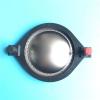 DXLBYJZKC 4pcs Replacement for M82 Diaphragm for N850 Driver 8 Ohms Titanium CCAR Flat Wire(Pure Aluminum 8ohm) view 3