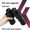 20x50 Binoculars for Adults - Low-Light Night Vision Telescope for Bird Watching, Travel, Hunting, and Wildlife Viewing view 2