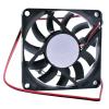 7010 7cm 70mm Fan 70x70x10mm 5V USB Cooling Fan(USB Plug) view 1
