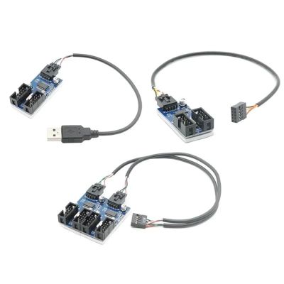 ESXSWYDR Motherboard 9-Pin USB Head Multiplier 1 to 2 Ports 4 Ports 9pin Female 1 Drag 4 Splitter Adapter Card Cable