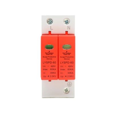 AC Surge Protectors: 2P, 4P, 3P+N, 10-20KA, 20-40KA, 30-60KA, 275V, 385V, 420V; Low-Voltage Surge arresters.(2P,AC420V 30-60KA)