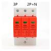 AC Surge Protectors: 2P, 4P, 3P+N, 10-20KA, 20-40KA, 30-60KA, 275V, 385V, 420V; Low-Voltage Surge arresters.(2P,AC420V 30-60KA) view 4