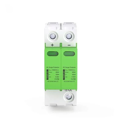 1000V DC Surge Protector (SPD) 2-Pole 3-Pole 20KA-40KA Voltage Protector and Surge Arrester, Suitable for Solar photovoltaic Systems.(3P)