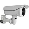 B416 2MP Outdoor Bullet Security Camera, 30x Optical Zoom, 1080p HD, IP67 Weatherproof, Night Vision IR, Metal Housing, Wall Mount view 1