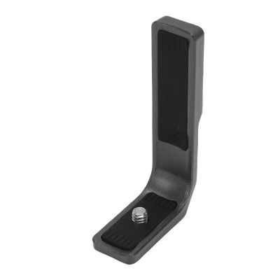 Zopsc Action Camera Horizontal Mount Bracket, L Bracket Fit for X5 X4 X3 Camera Aluminum Plate, Compatible with Tripod, Extension Rod, Backpack Clamp, Car Mount, Bike