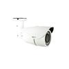 A415 3MP Outdoor Network Bullet Camera, IP66 Weatherproof Metal Housing, 2.8-12mm Motorized Lens, IR Night Vision, H.265 Compression view 1