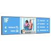 Canlarriz 37 inch Ultra-Wide Digital Signage Display view 1